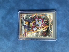 Pokemon Card Hoopa 🇯🇵