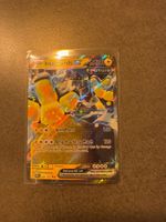 Iron Hands ex 031/131 Prismatic Evolutions