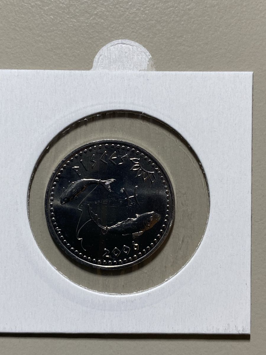 Alle Münzen: Somalie - 10 Shilling - 2006 – Gebraucht aus Payerne von Mike1682 1