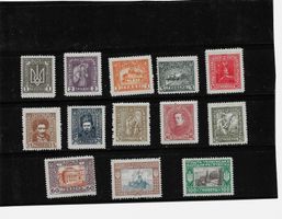LOT UKRAINE um  1920