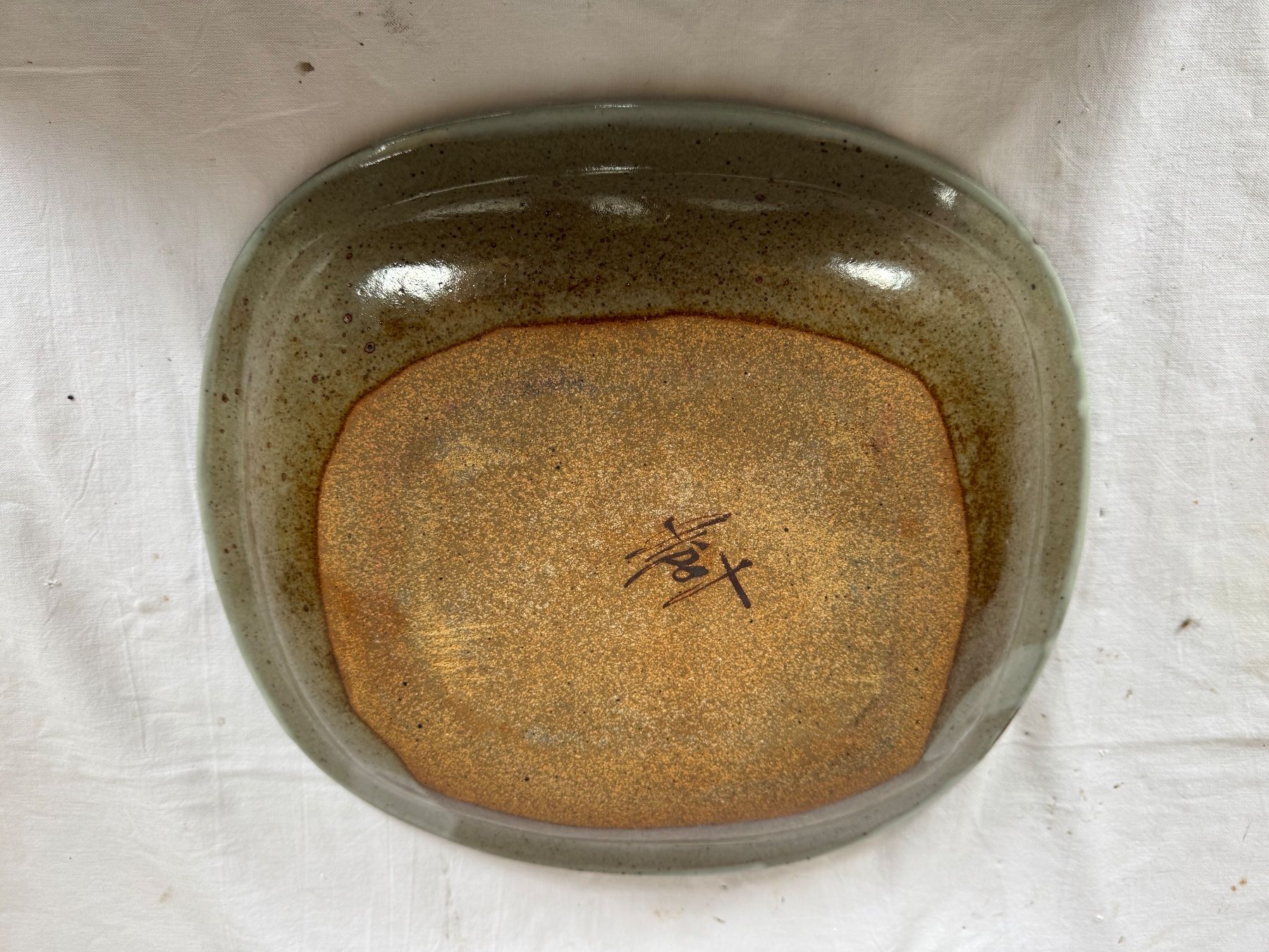 Piatti di portata: Vintage plat ARPOT Claude Crousaz – Usato da GRAND - LANCY venduto da petitpain67 5