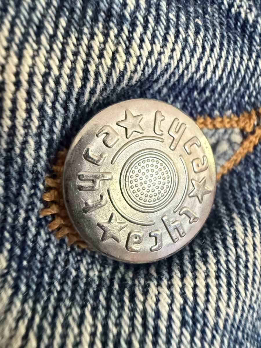 Jacken: Rare Vintage Dr Pepper Denim Jacket - L – Gebraucht aus Liebefeld von Lalyle 5