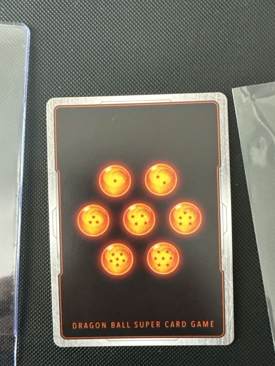 Bandai Carte collezionabili: ST01-025 Vegito Dragon Ball – Nuovo (secondo la descrizione) da Dübendorf venduto da godpack 2