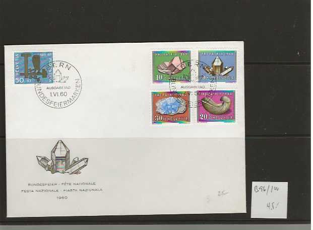 Couverts & Versandtaschen: timbre enveloppe FDC 1960 B96-B100 – Gebraucht aus Sorvilier von carose01