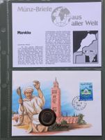 Münzbrief Marokko 🇲🇦 1985