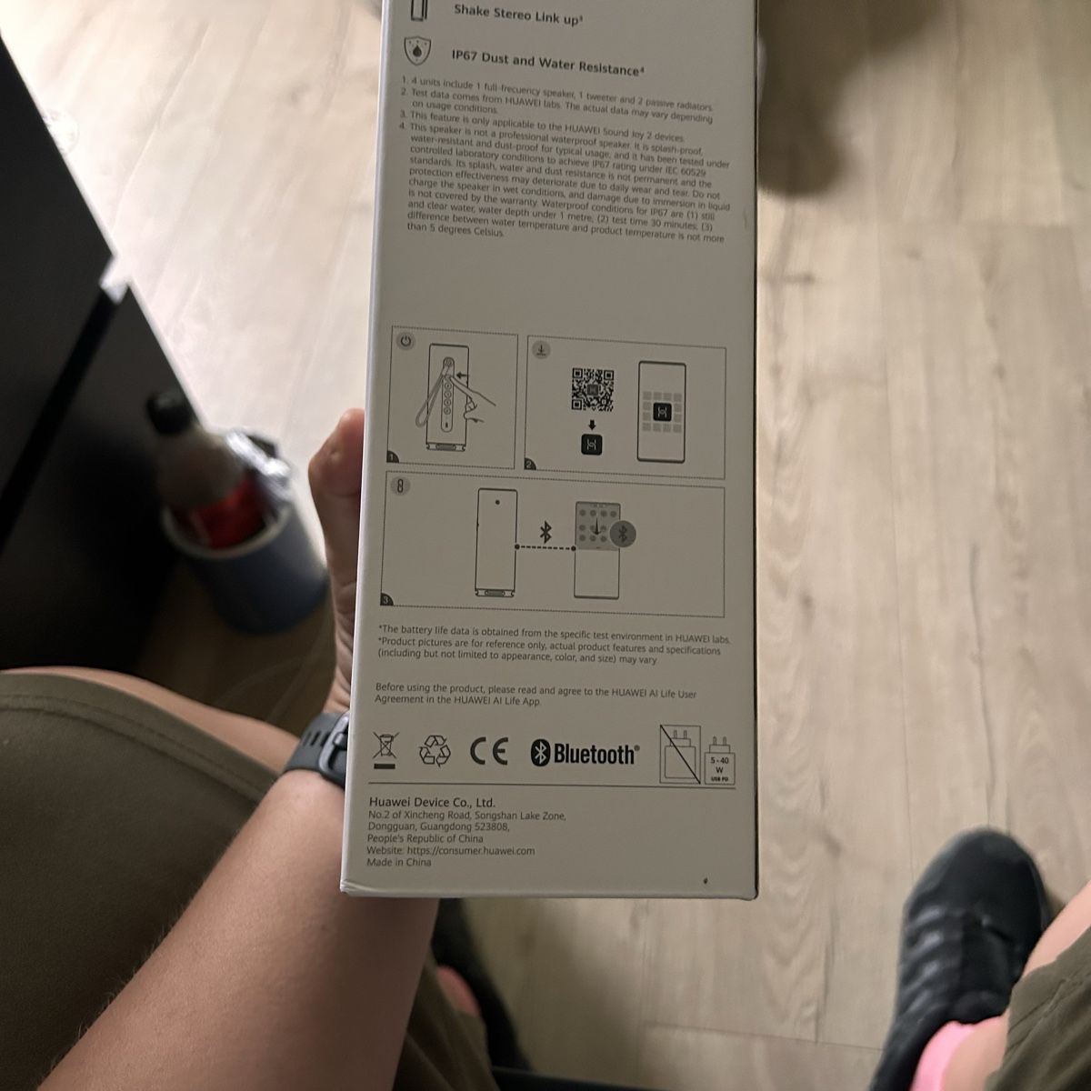 Huawei Casse acustiche: HUAWEI Sound Joy 2 Lautsprecher neu – Nuovo e nell'imballaggio originale da Bern venduto da bab_ms29 1