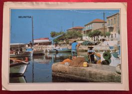 Selinitsa mit Fischerbooten, GR, 1992