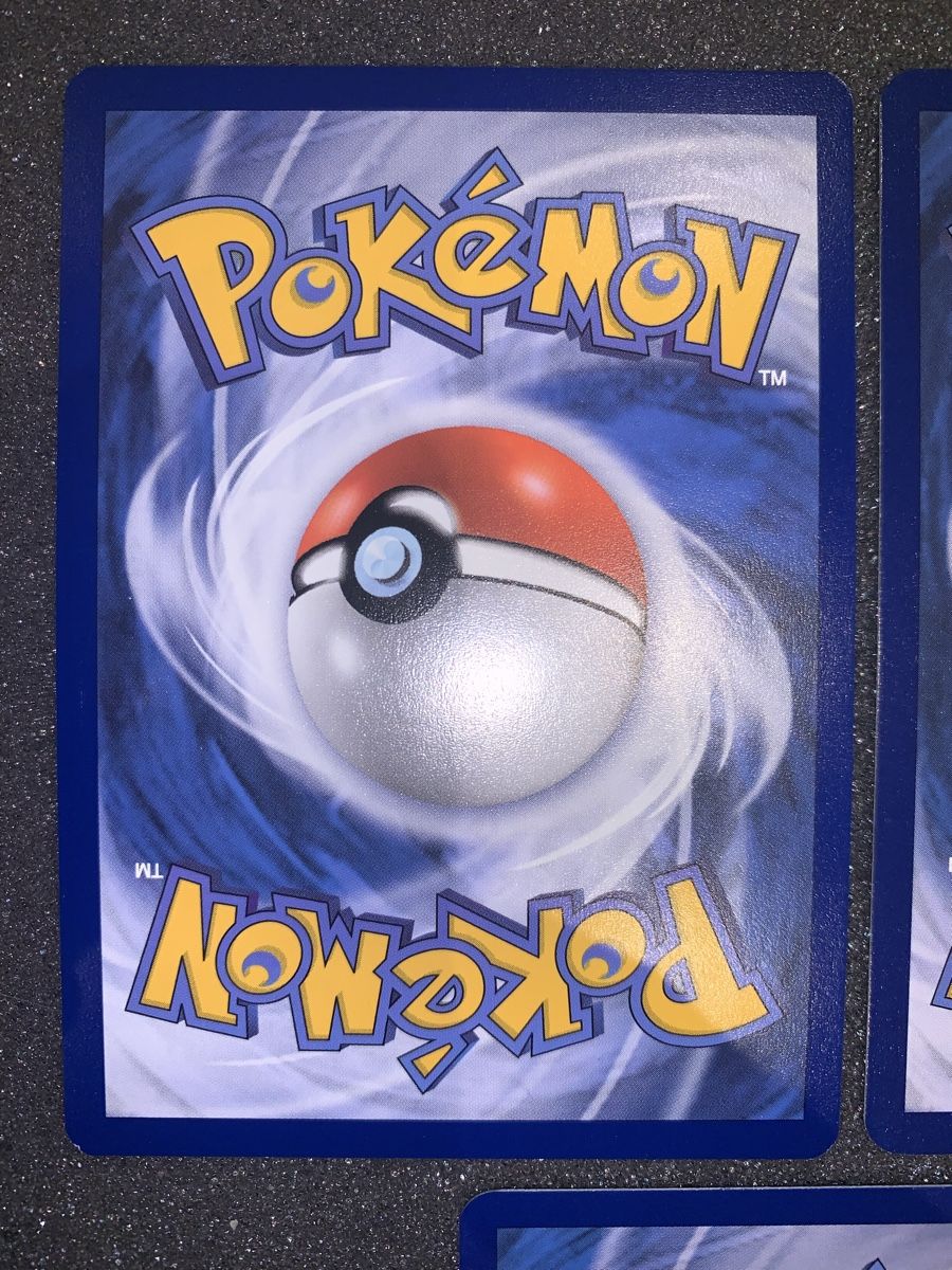 Pokémon Sammelbilder & Trading cards: Ab 1.- Evoli Base 173 Promo DE – Gebraucht aus Bironico von ars_z6lb 7
