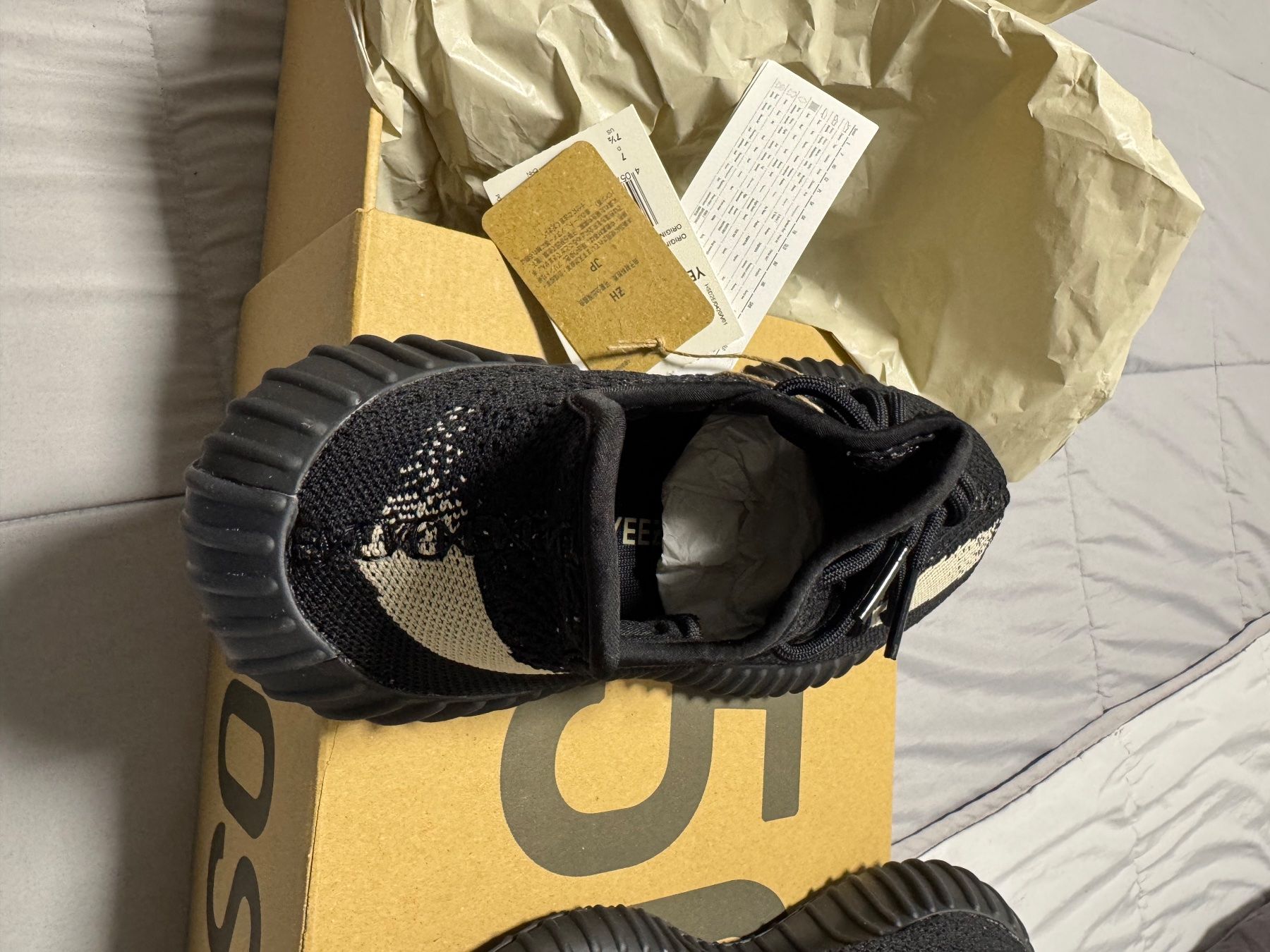 Adidas Chaussures hommes: Adidas Yeezy Boost 350 V2 – Neuf avec emballage d'origine à Mels par grax 3
