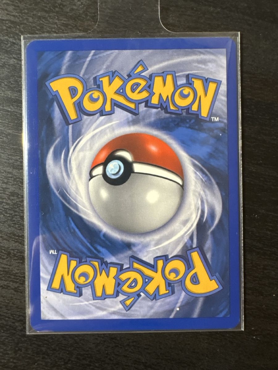 Pokémon Carte collezionabili: Pikachu Ex Fantom Holon 79/110  – Usato da Belprahon venduto da Rob_ain 1
