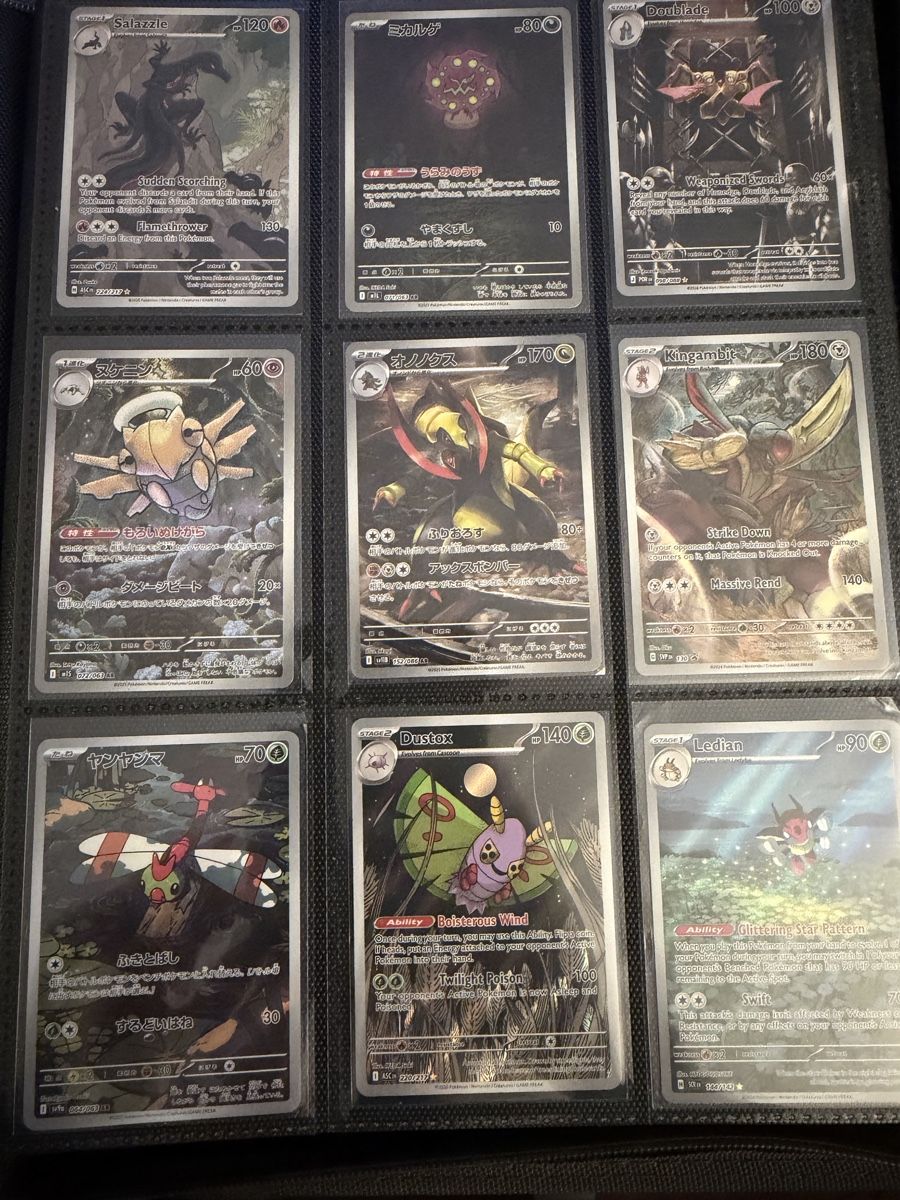 Pokémon Carte collezionabili: Pokemon Sammlung  – Usato da St.Moritz venduto da Bandi10 5