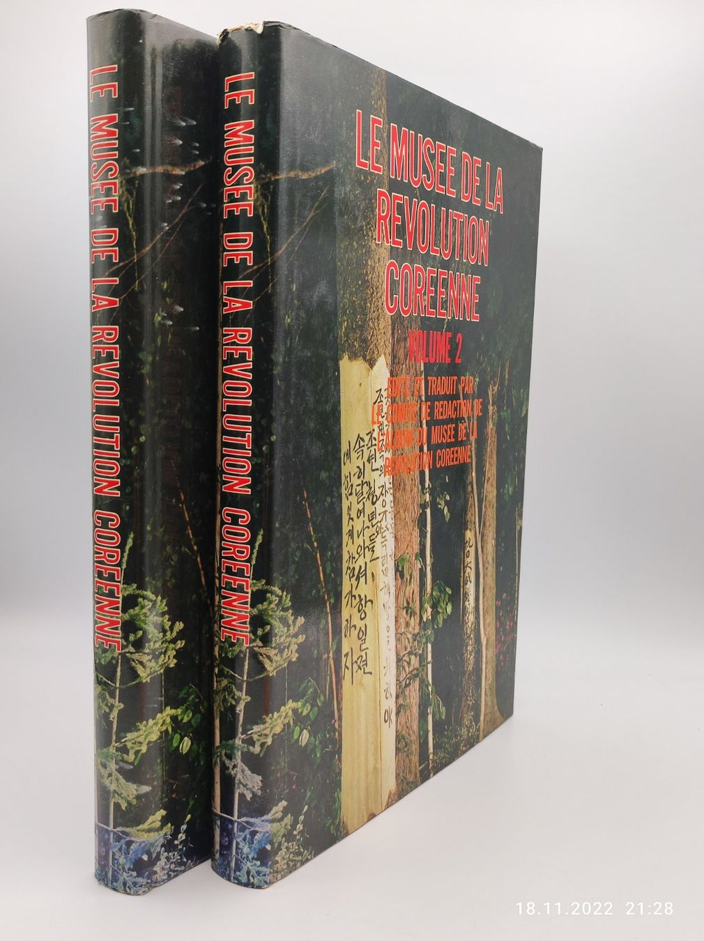 Libri: LA MUSEE DE LA REVOLUTION COREENNE – Usato da Goldach venduto da Gaip