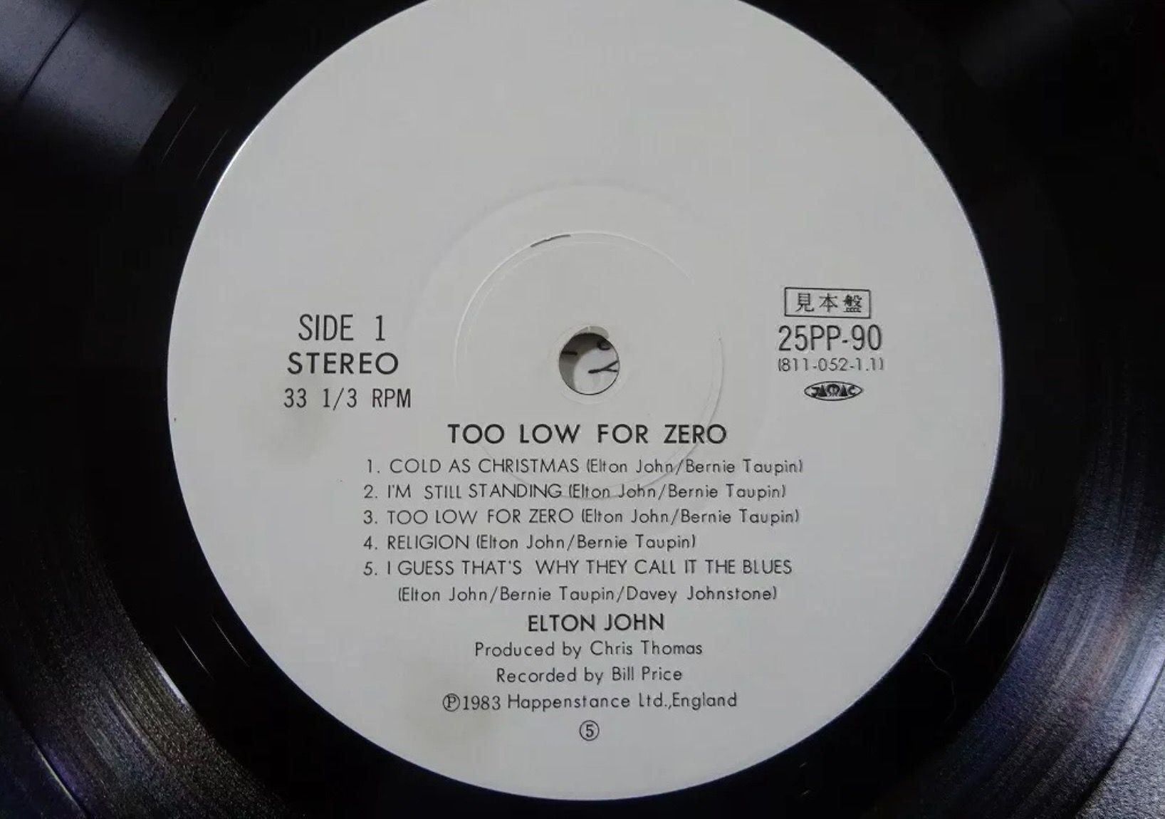 Dischi in vinile: Elton John Too Low For Zero Japan PROMO – Usato da Le Lignon venduto da Aladdin67 2