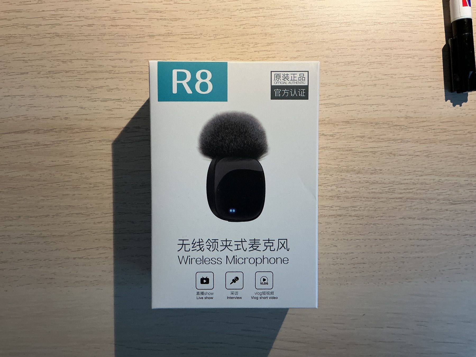 Microfoni: R8 Wireless Lavalier Microphone – Nuovo (secondo la descrizione) da Ebikon venduto da ann_fkf9