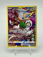 Pokémon Oranguru Fullart Holo | Brilliant Stars TG12/TG30 EN