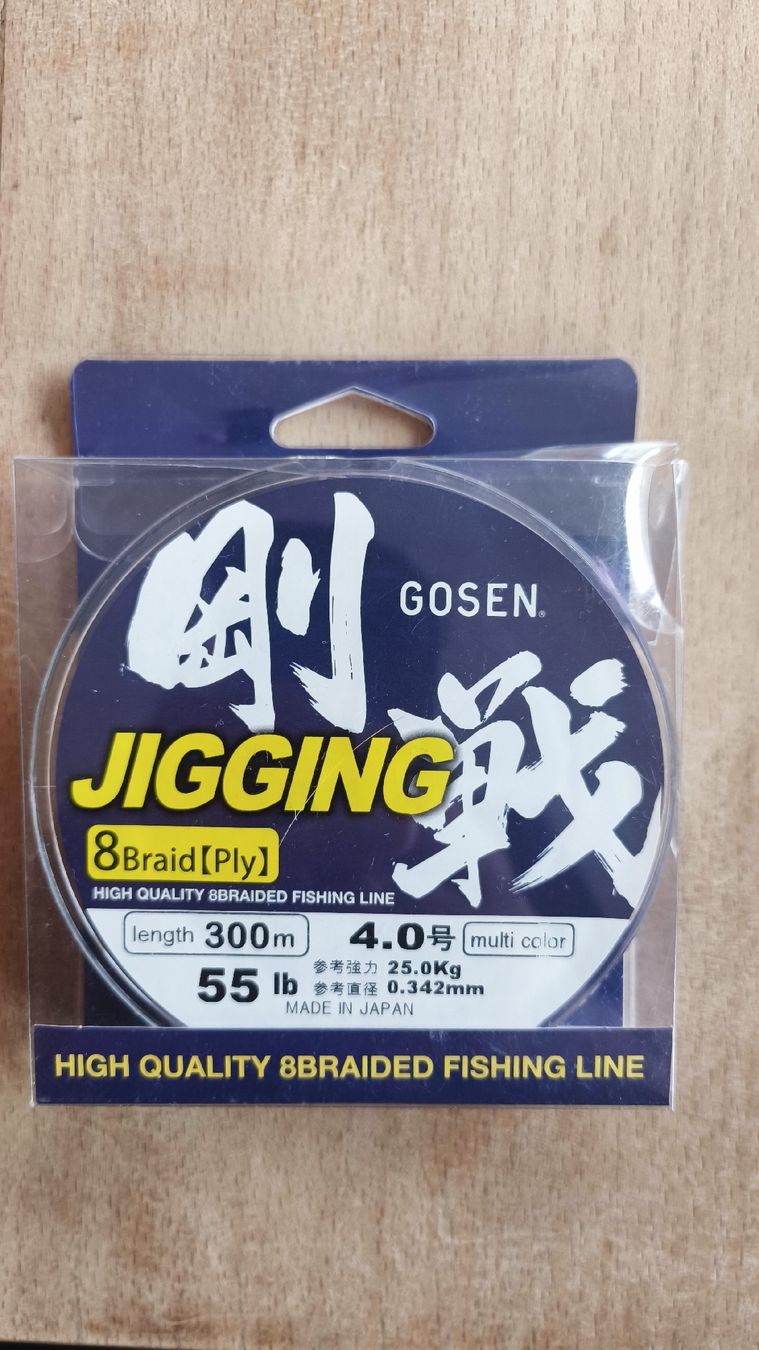 Köder: Gosen Jigging 8Braid 25kg/0.342/300m – Neu und originalverpackt aus Sarnen von sebalant