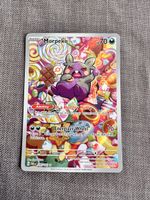 Pokémon Morpeko 206/182 Illustration Rare – Paradox Ri