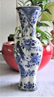 Vintage Dutch Blue & White Royal Delft 1966er