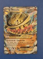 Carte Pokémon MSteelix EX 68/114 - Jouez avec cet été!