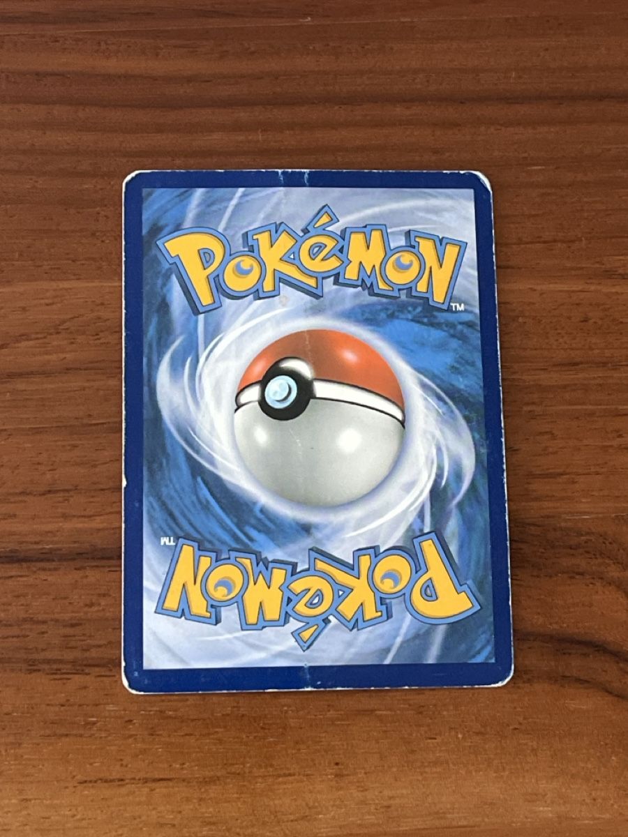 Pokémon Carte collezionabili: Evoli Gx – Usato da Zug venduto da Haegito 3