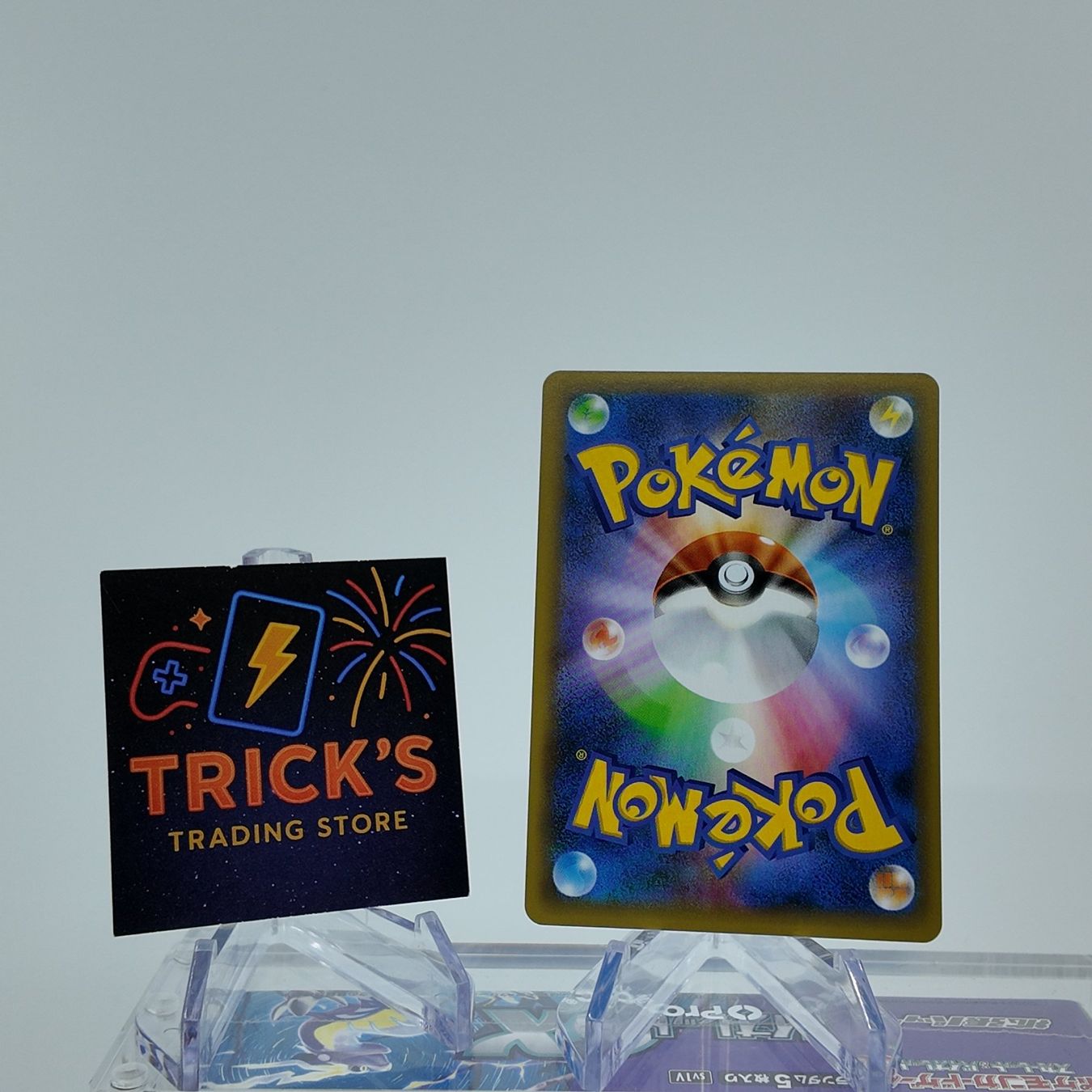 Pokémon Sammelbilder & Trading cards: Pokémon Blastoise S8a-P 25th Anniversary JPN – Gebraucht aus Wettswil von TricksTradingStore 1