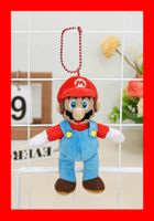 Super Mario Schlüsselanhänger Plüsch Figur Nintendo Game Boy