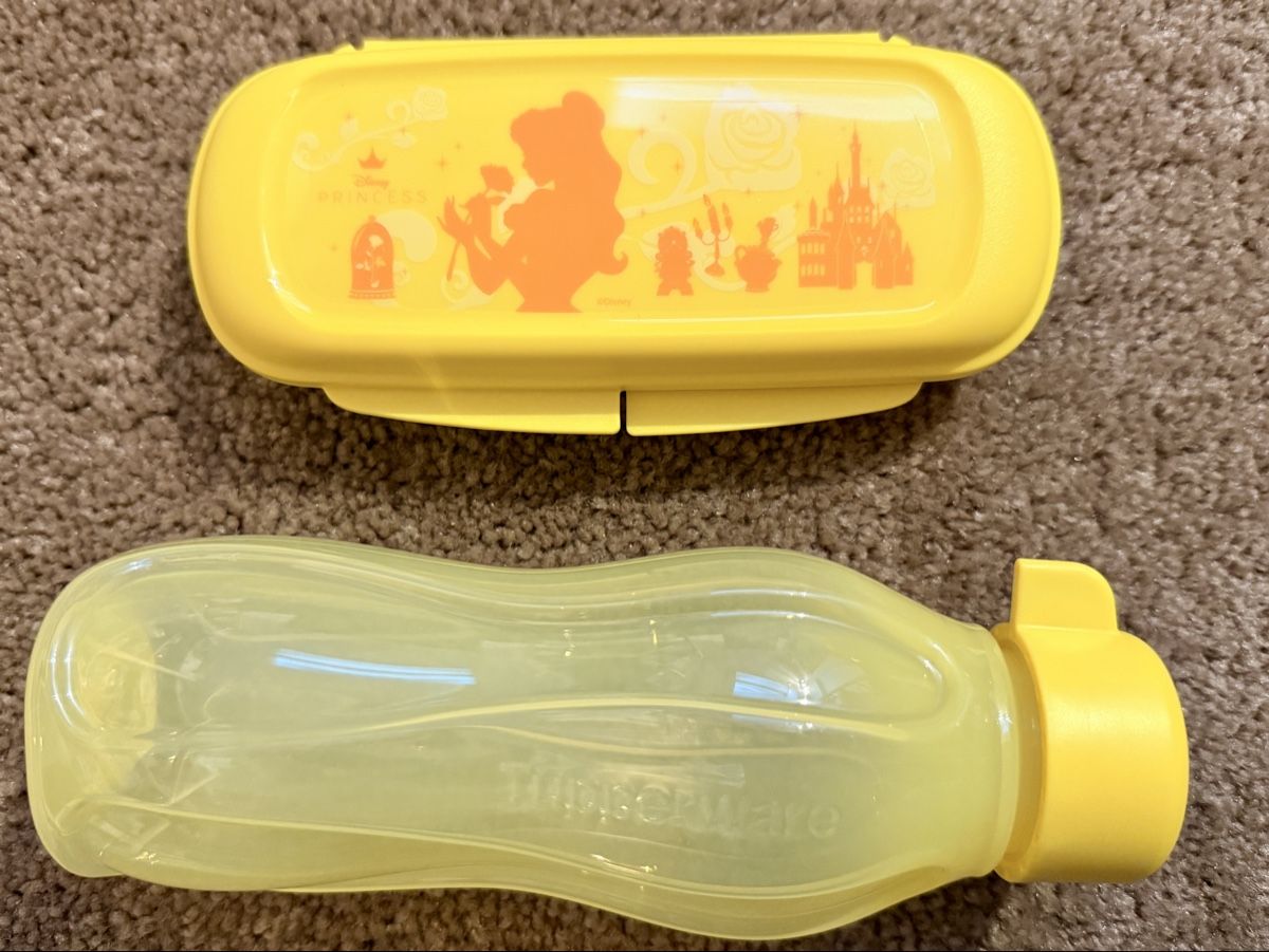 Tupperware Contenitori & Simili: Tupperware Disney, Belle, Box und Trinkflasche Set gelb – Nuovo e nell'imballaggio originale da Worben venduto da Teddy112