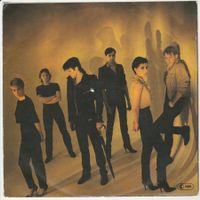 The Human League - Mirror Man 7" Vinyl 1982