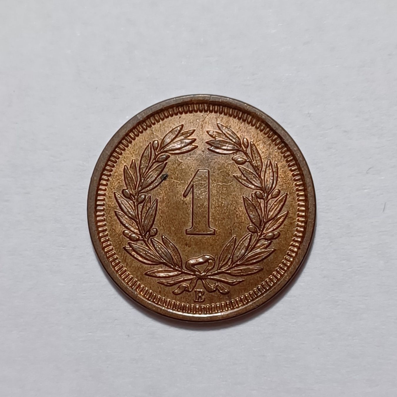 Tutti le monete: 1 Rappen 1879 unz-stgl – Nuovo (secondo la descrizione) da Pfäffikon ZH venduto da Schweizer_Muenzen 1