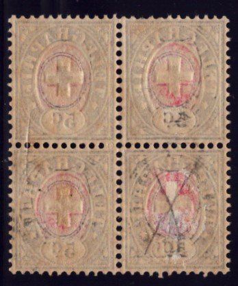 Tutti i francobolli: Télégraphe Nr 7 (1000.-) – Usato da Delémont venduto da Silte 1