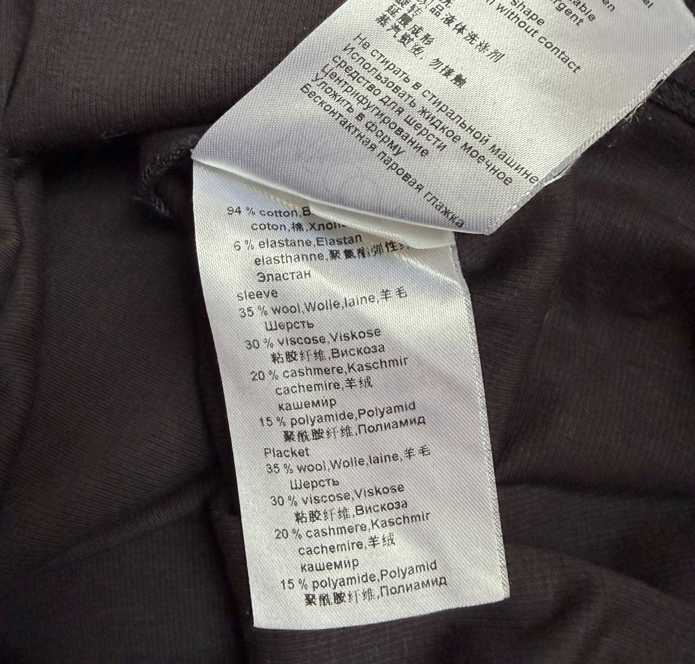 Marc Cain Pulls & Sweat-shirts: Marc Cain Pullover mit Wolle Gr.N4 – D'occasion à Unterägeri par Jutka_04 5