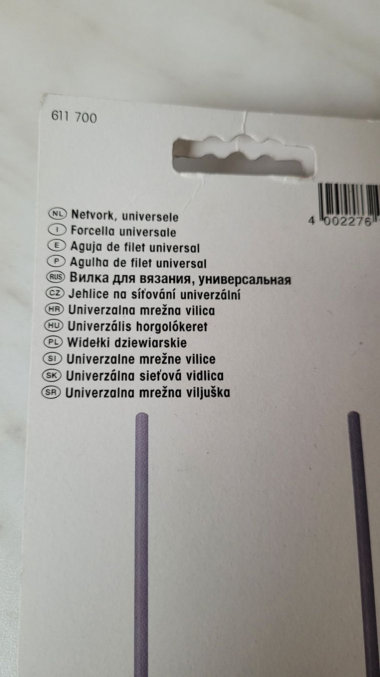 Aiguilles: PRYM Universal Netzgabel / Strickgabel, neu ab 1.- – Neuf (Voir description) à Zollikofen par Blackie 4