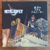 Metalucifer Heavy Metal Bulldozer Vinyl