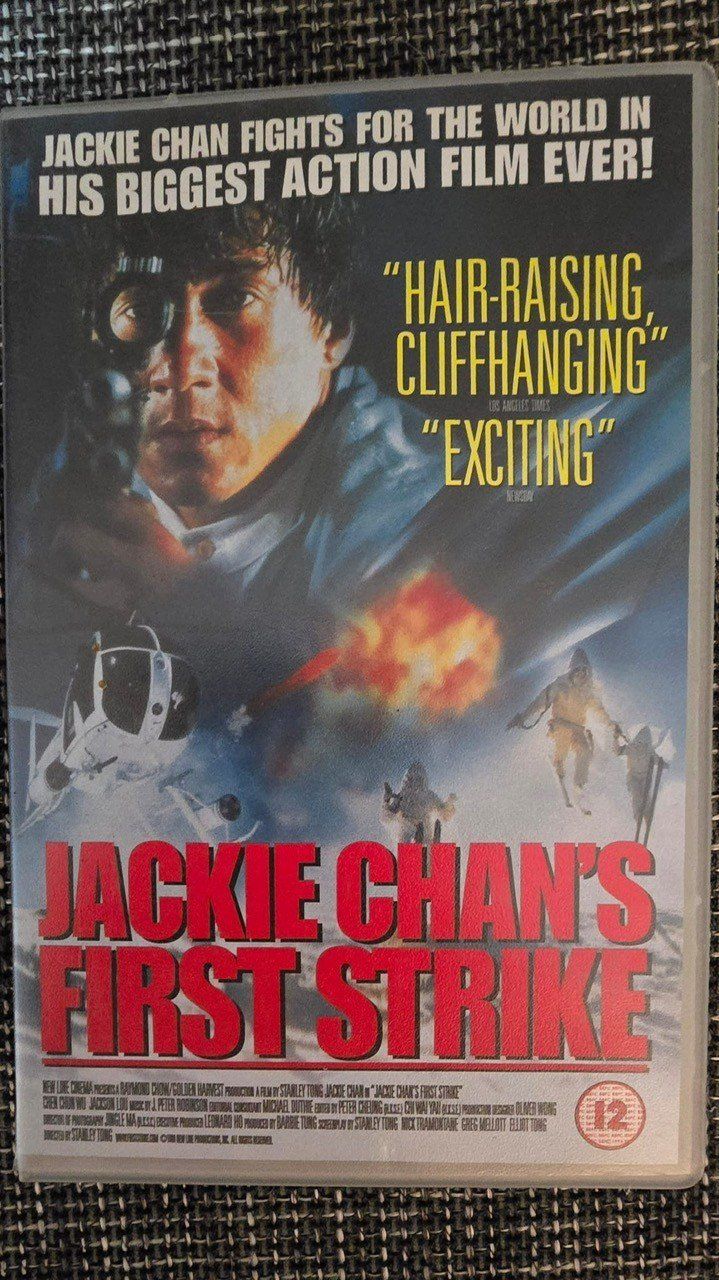 Tutti i VHS: Jackie Chan's First Strike Videokassette - Action pur – Usato da Möhlin venduto da bea_gb97