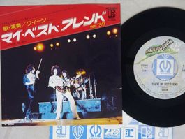 Queen YOU'RE MY BEST FRIEND p-16e Jap 7