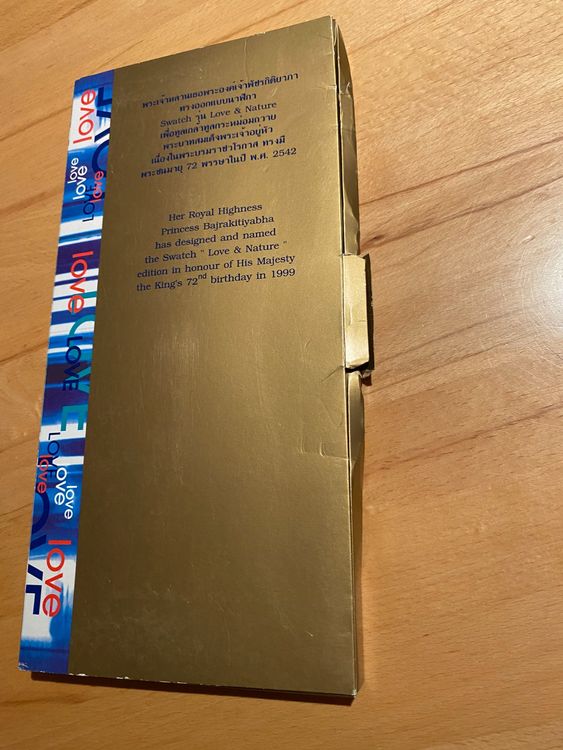 Swatch Orologi: Swatch Armbanduhr – Nuovo (secondo la descrizione) da Dachsen venduto da zuihoba 2
