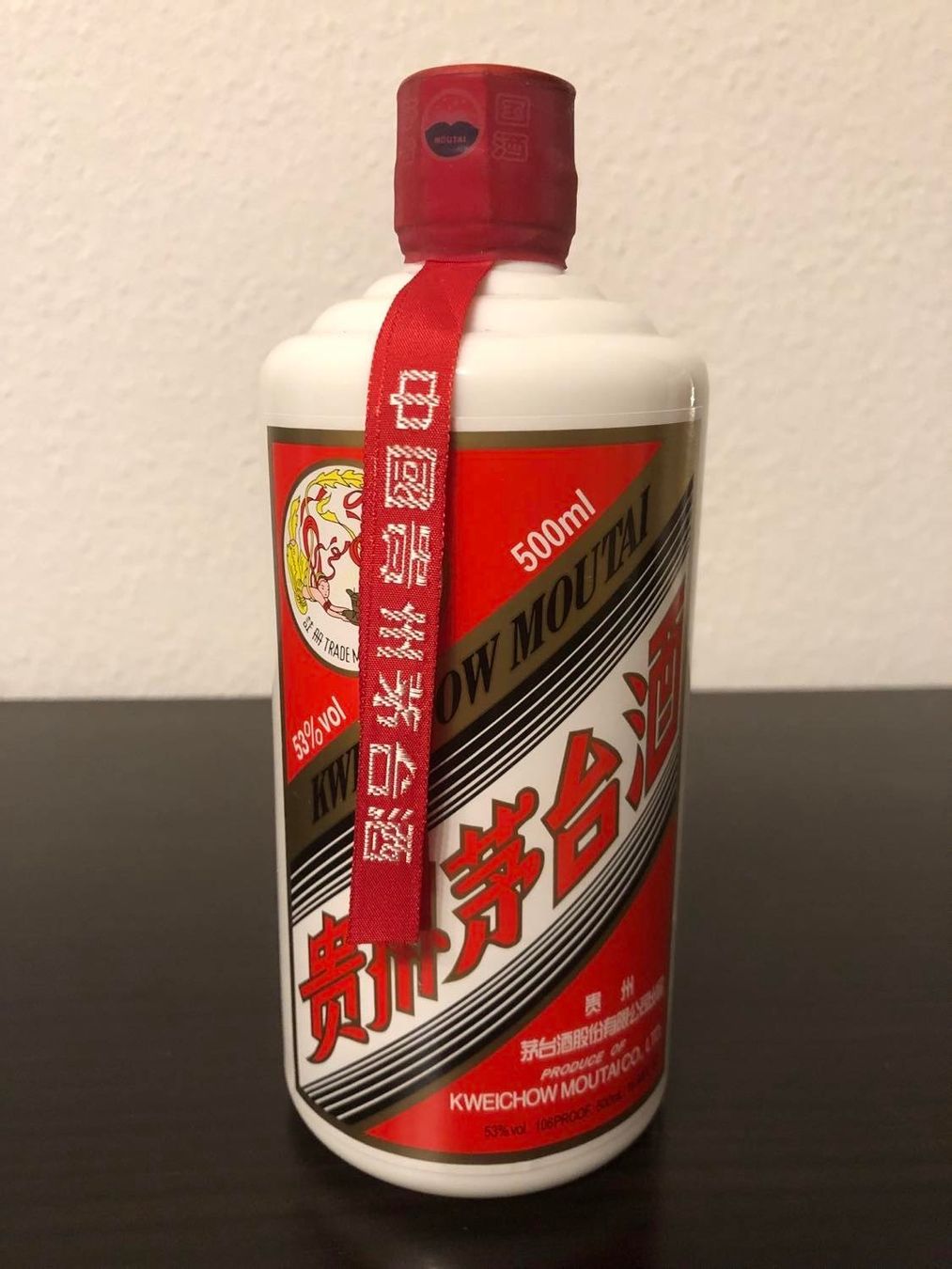 Spirituosen: 2017 KWEICHOW MOUTAI BAIJIU 0.5lt – Neu und originalverpackt aus Münchenstein von weinundspirituosen