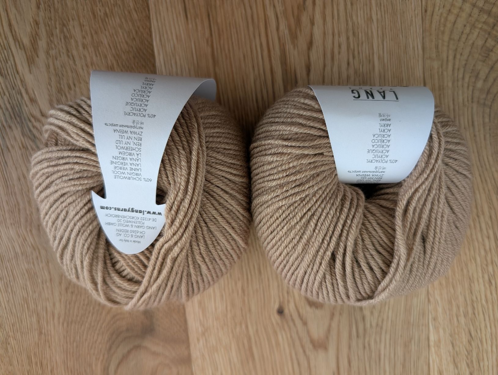 Lang Yarns Lana: Poseidon 1128.0039 – Nuovo (secondo la descrizione) da Beromünster venduto da Shelly9296 1