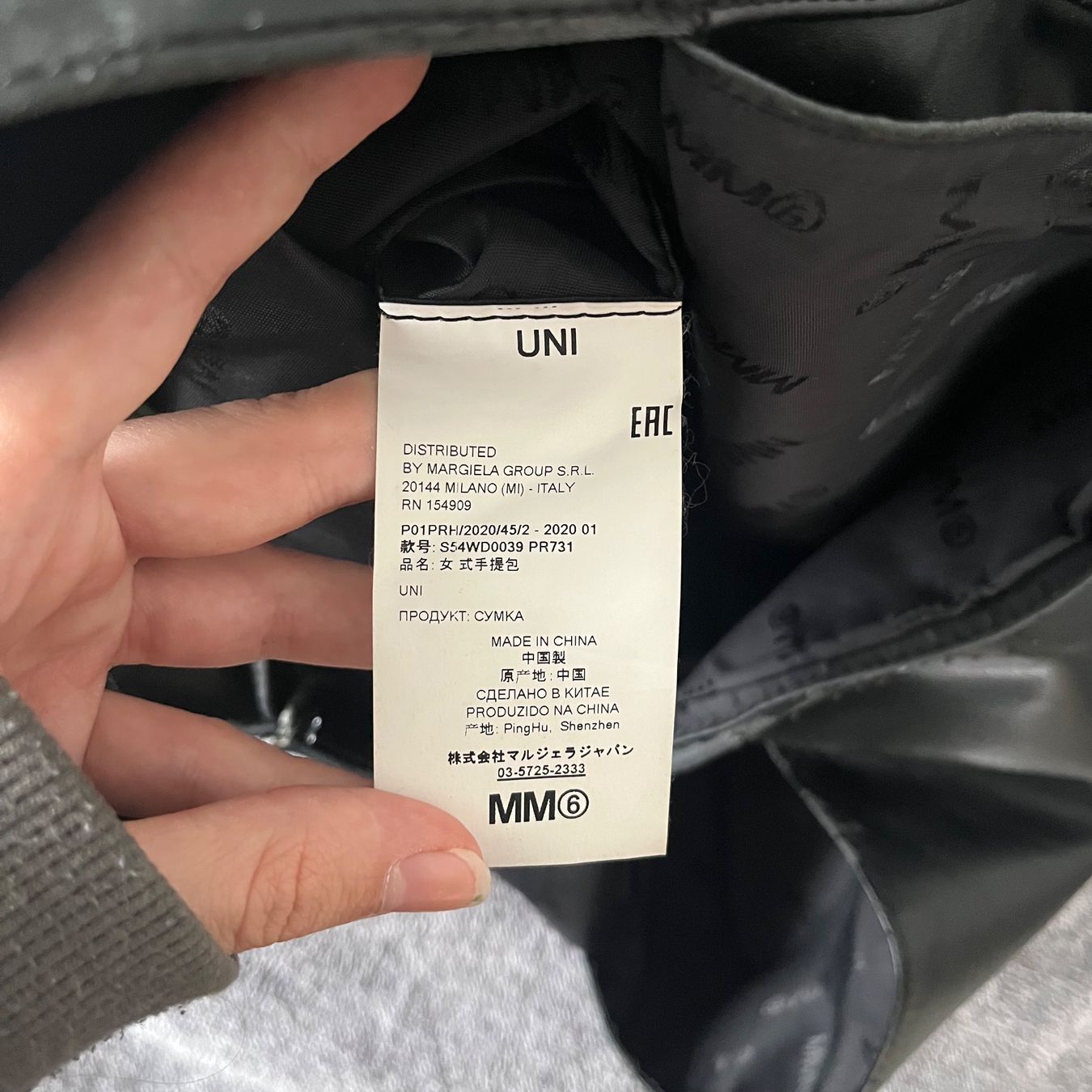 Maison Margiela Borse: MM6 Triangle Japanese Tasche – Usato da Zug venduto da Grc999 2