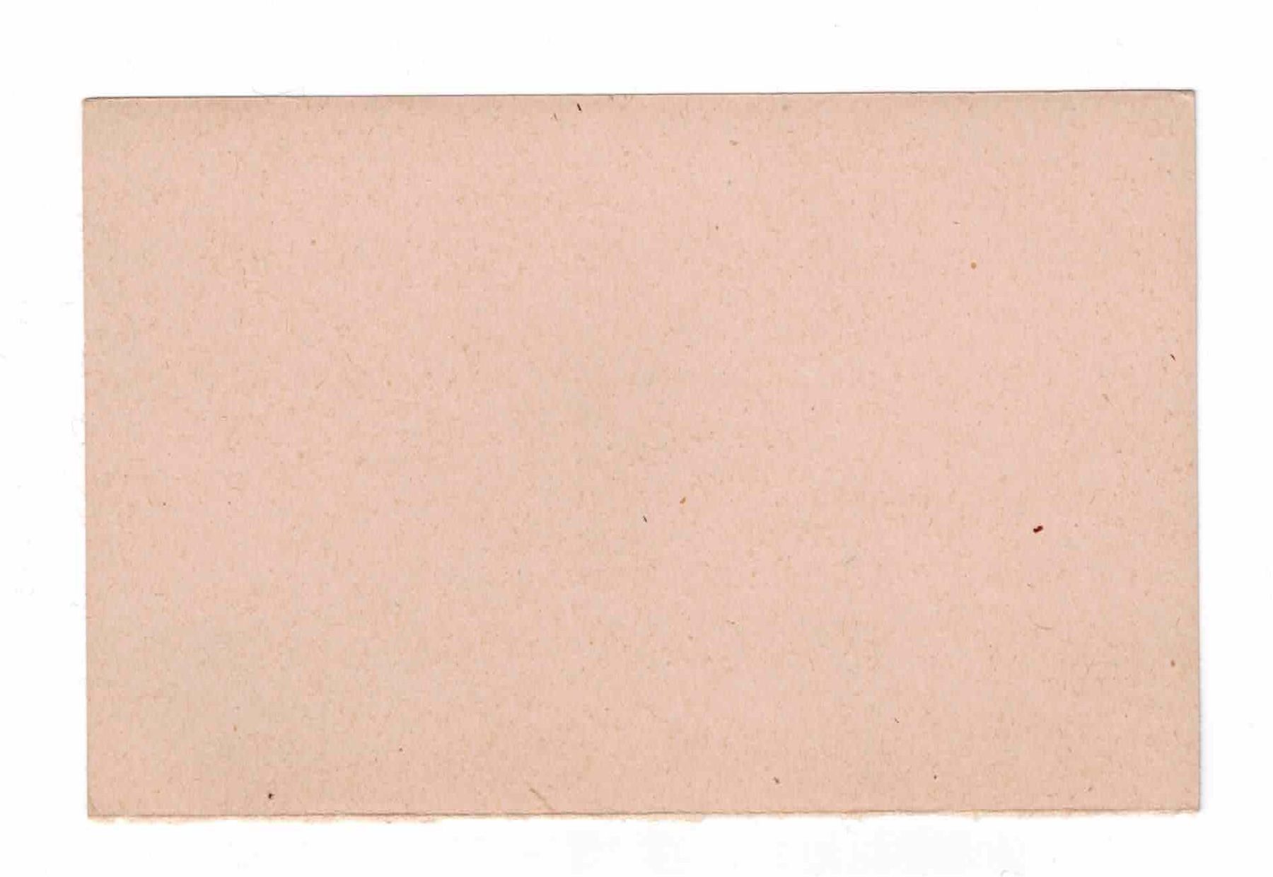Tutti i francobolli: Deutsches Reich 1 Postkarte – Nuovo (secondo la descrizione) da Koblenz venduto da Markenhimmel 1