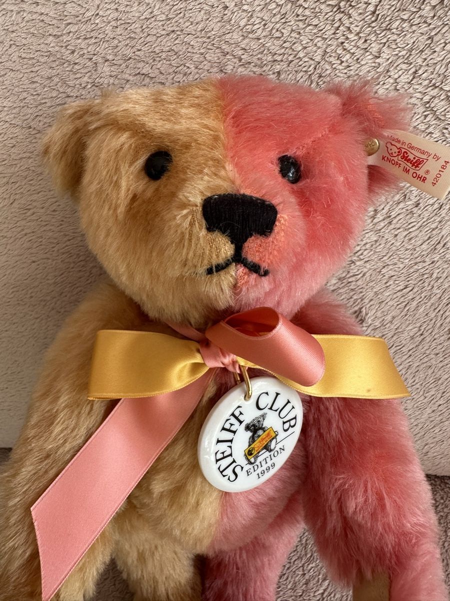 Steiff Giocattoli: Steiff Bär in Orginalbox und Zertifikat  – Nuovo (secondo la descrizione) da Herbriggen venduto da Sehrazade 1