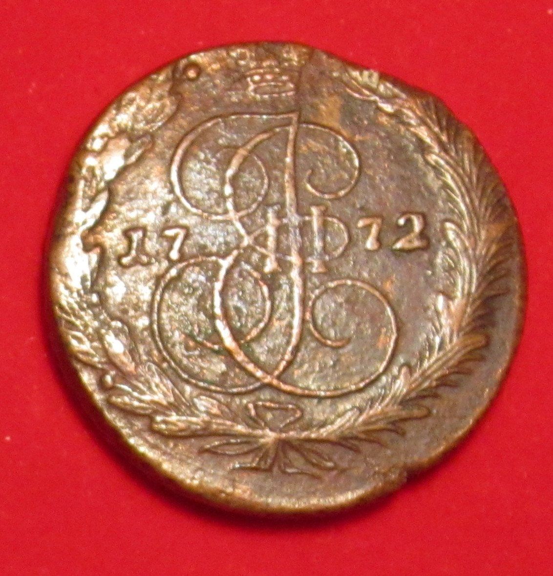 Tutti le monete: Russland 5 Kopeken 1772 – Usato da Allschwil venduto da Coinfreak