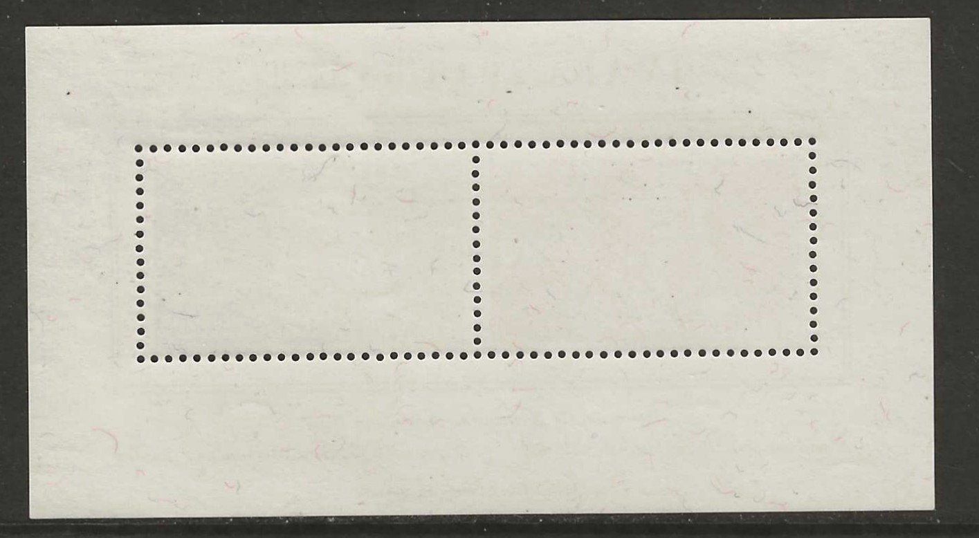 Tutti i francobolli: 1948 : Imaba Block W31 - postfrisch ** – Nuovo (secondo la descrizione) da Gümligen venduto da Geniusbuy 1