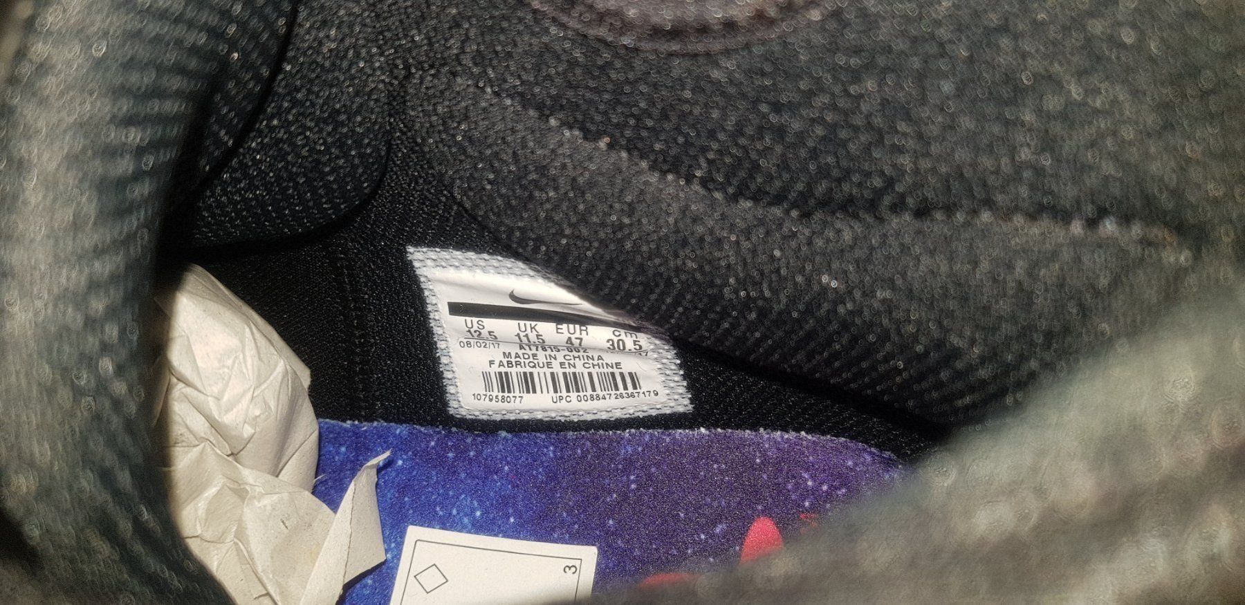 Nike Herrenschuhe: NIKE PG 2 PLAYSTATION US12,5 EU47 – Neu und originalverpackt aus Grabs von wiRD27rs 4