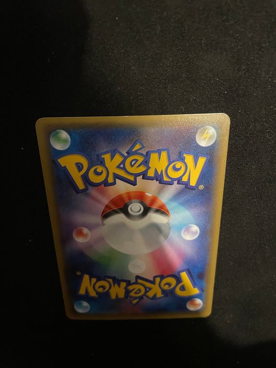 Carte Pokémon Collection PokéKyun CP3 003/032 : Salamèche main image 1