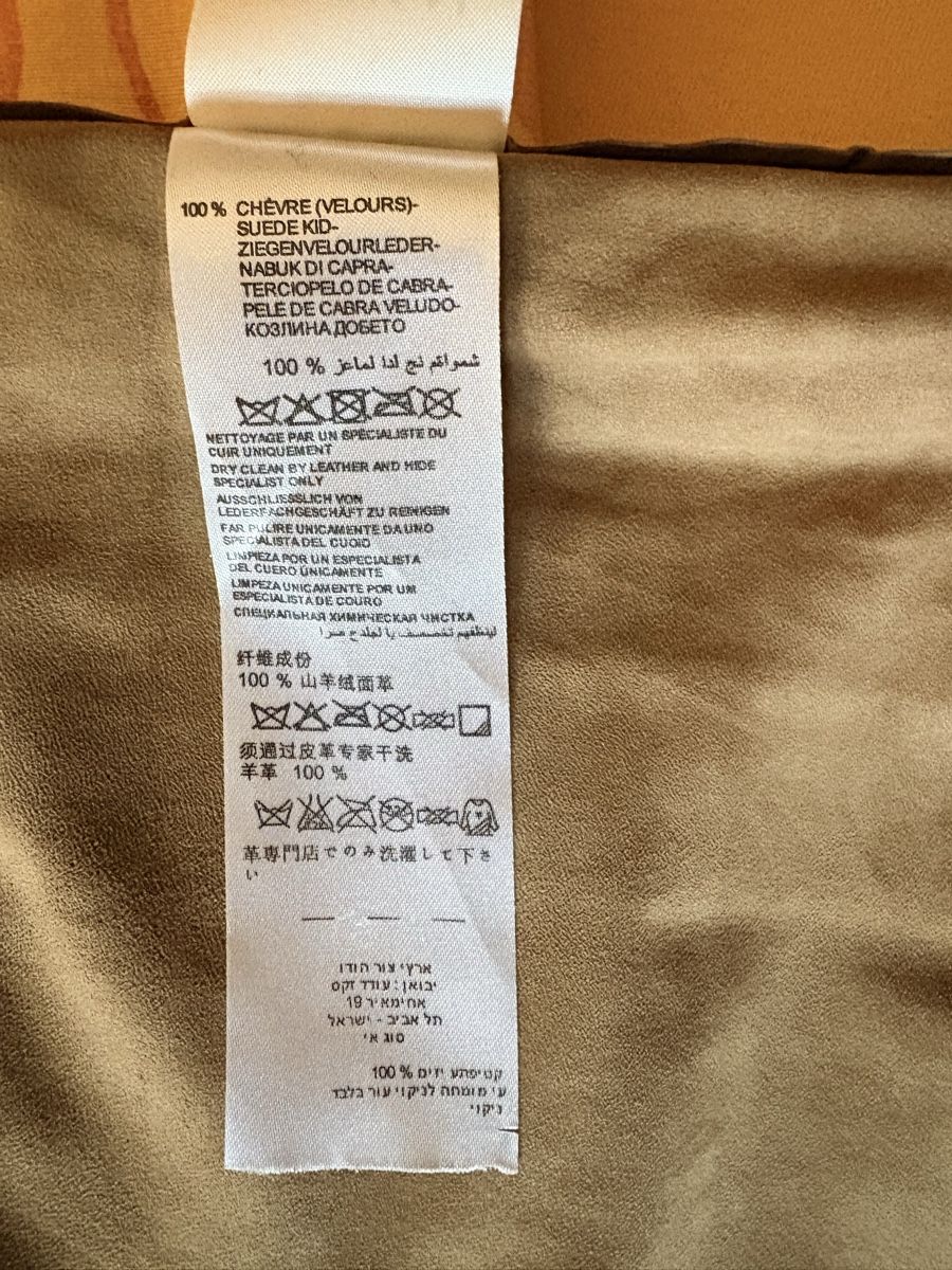 Kookai Vestiti: Kookai Lederkleid Gr.38 NEU! – Nuovo (secondo la descrizione) da Zürich venduto da Mitja56 4
