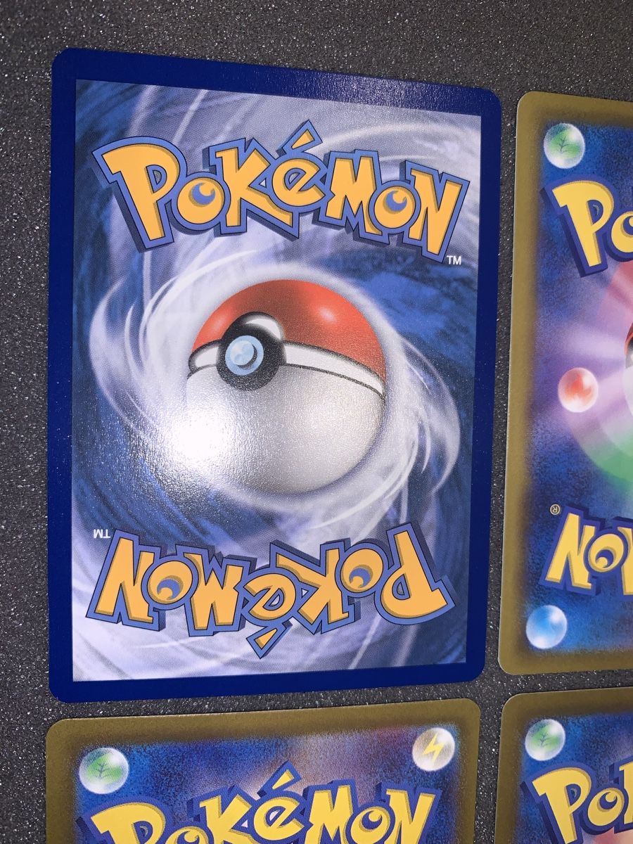Pokémon Carte collezionabili: Ab 1.- mix Pikachu – Usato da Bironico venduto da ars_z6lb 7