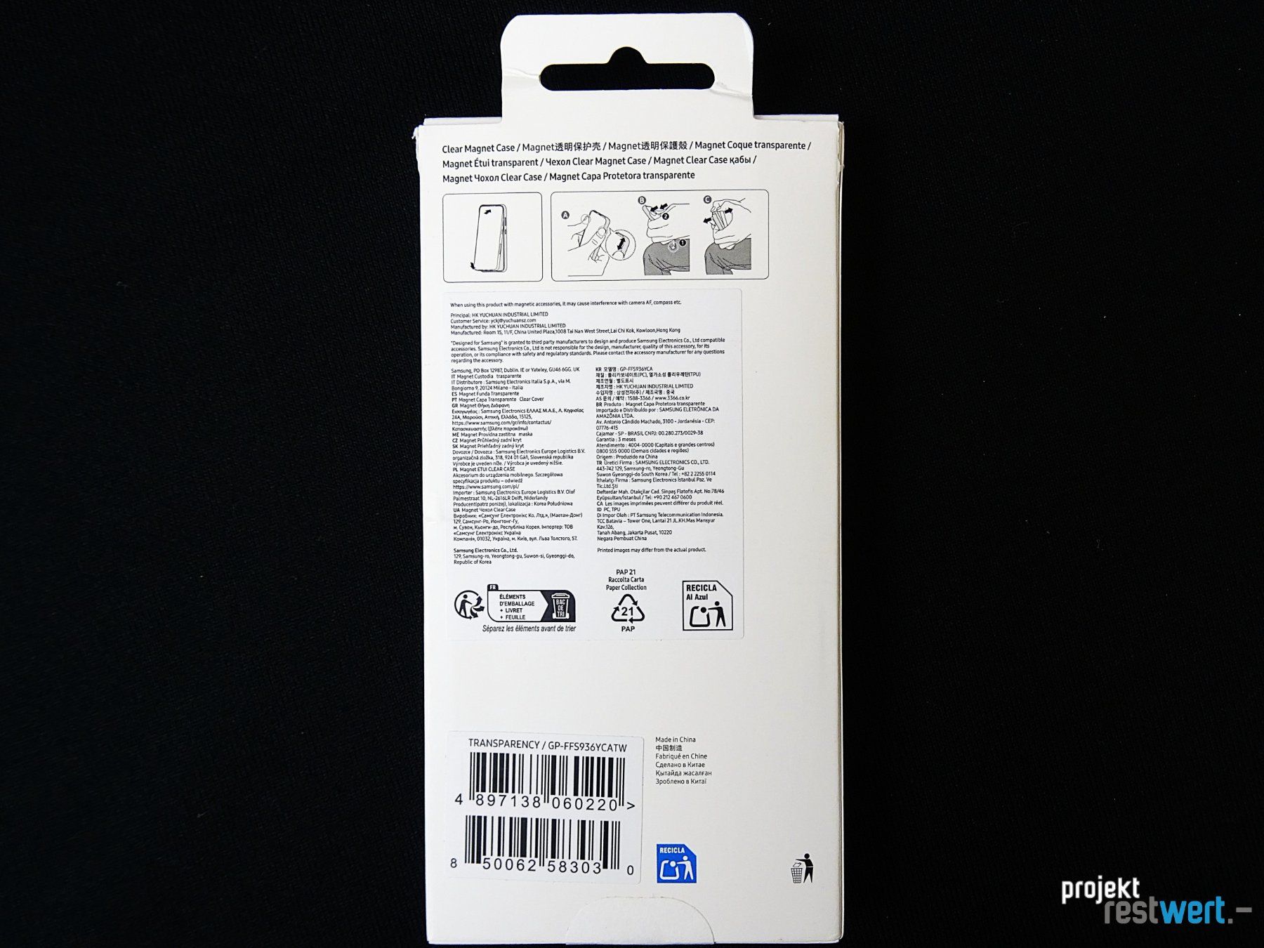 Samsung Covers & Schutzfolien: Handyhülle Galaxy S25+ von SAMSUNG – Neu (gemäss Beschreibung) aus Bülach von restwert_buelach 2