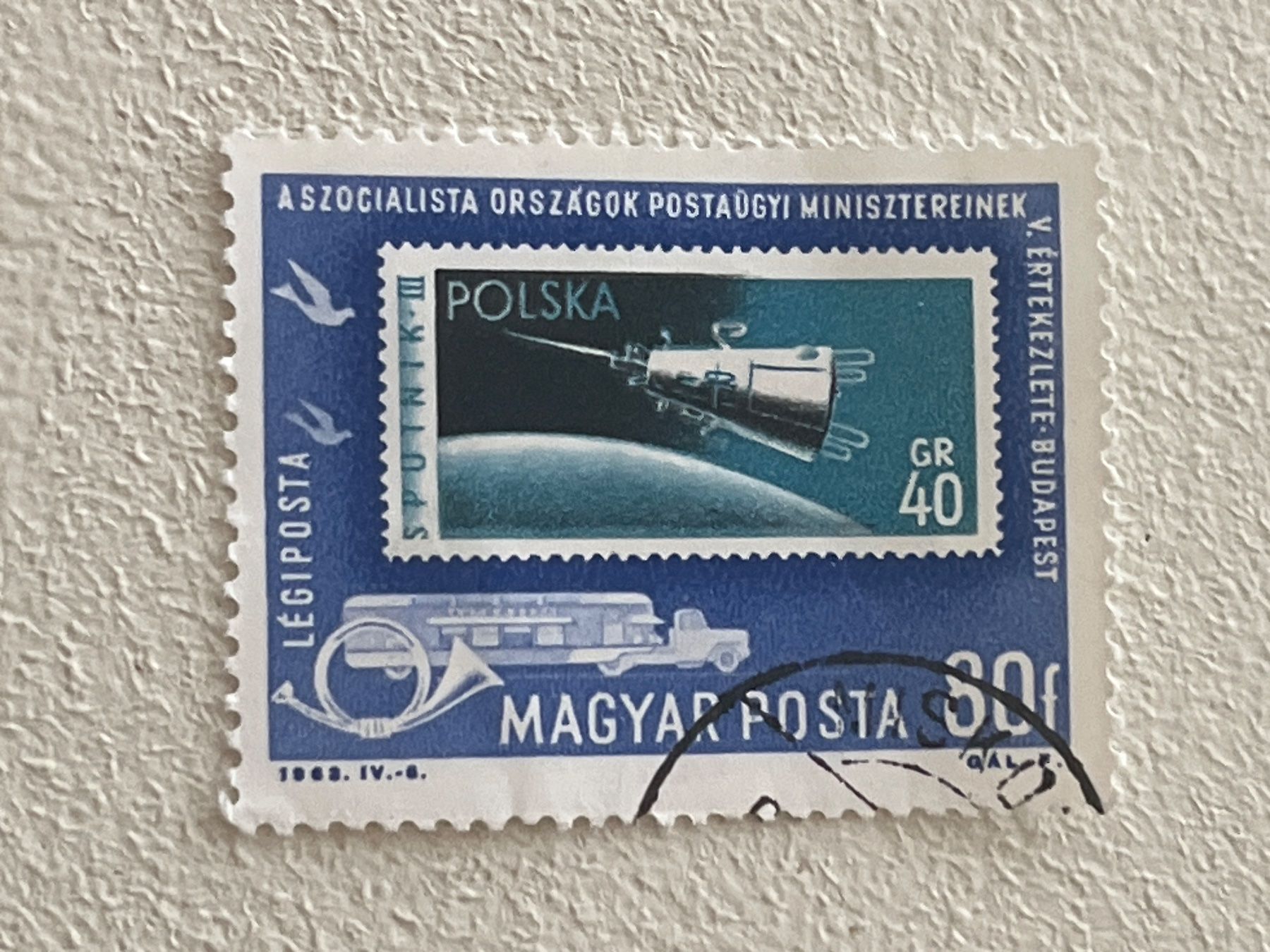 Tutti i francobolli: Cosmo und Space Theme Briefmarke – Usato da Chiasso venduto da AzenYa