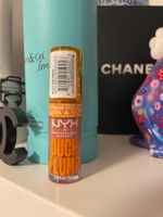 Nyx Duck Plump